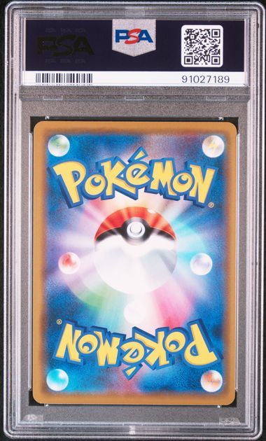 Pokemon Pikachu 376/Sm-p Sun & Moon Lawson Summer Campaign PSA 10 gegradet