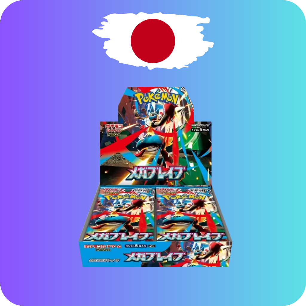 Pokemon Mega Brave Display Booster Box Japanese (M1L) PreOrder