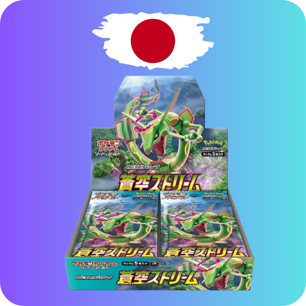 Pokmon Blue Sky Stream Display Booster Box Japanisch LD Cards & More Pokmon Blue Sky Stream Display Booster Box Japanisch LD Cards & More