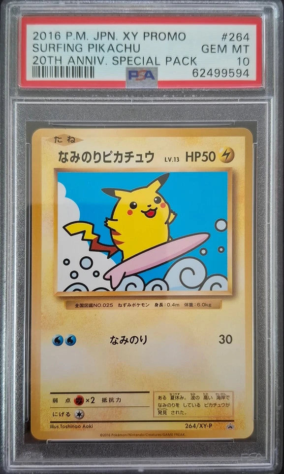 SURFING PIKACHU 2016 POKEMON JAPANESE PROMO 264/XY-P PSA 10 20th ANNIV. SPECIAL Gegradet