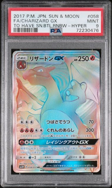 Charizard GX (sm3h 058) To Have Seen the Battle Rainbow PSA 9 gegradet
