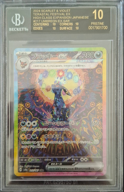 Pokemon Umbreon Ex Sar 2024 Scarlet & Violet Terastal Festival Ex gegradet Japanese #217 BGS 10 Black Label