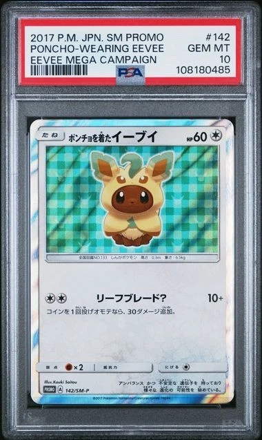 2017 Pokemon SM Promo Eevee Mega Campaign Poncho Wearing Leafeon 142 PSA 10 JP gegradet
