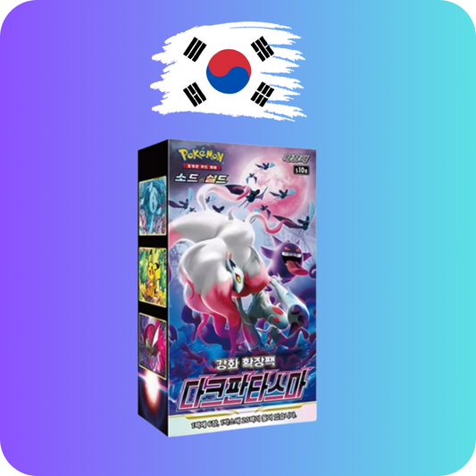 Pokemon Dark Phantasma Display Koreanisch