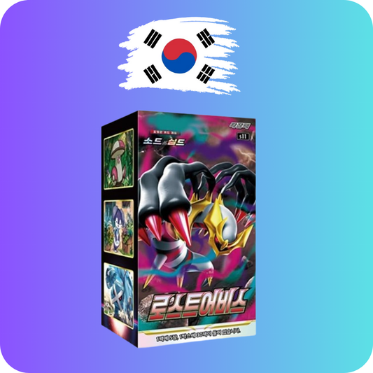 Pokemon Lost Abyss 30er Display (Booster Box) Koreanisch