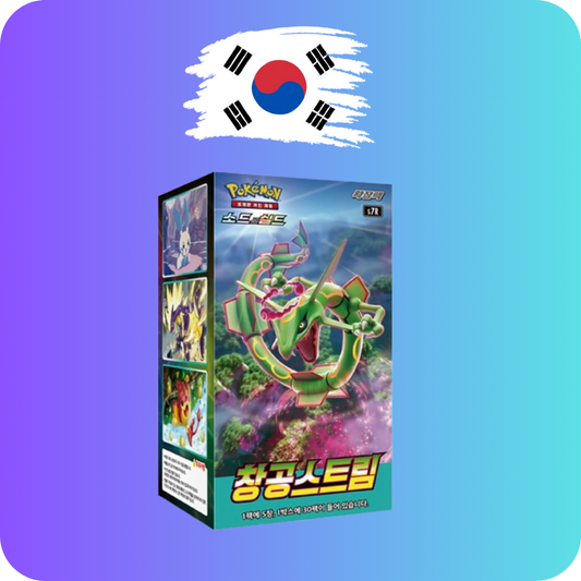 Pokemon Blue Sky Steam 30er Display (Booster Box) Koreanisch