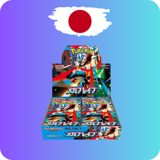 Pokemon Mega Brave Display Booster Box Japanese (M1L) PreOrder
