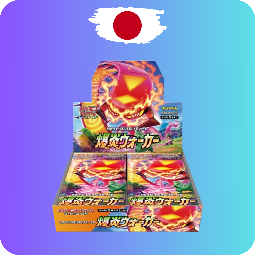 Pokemon Explosive Flame Walker Display Japanisch