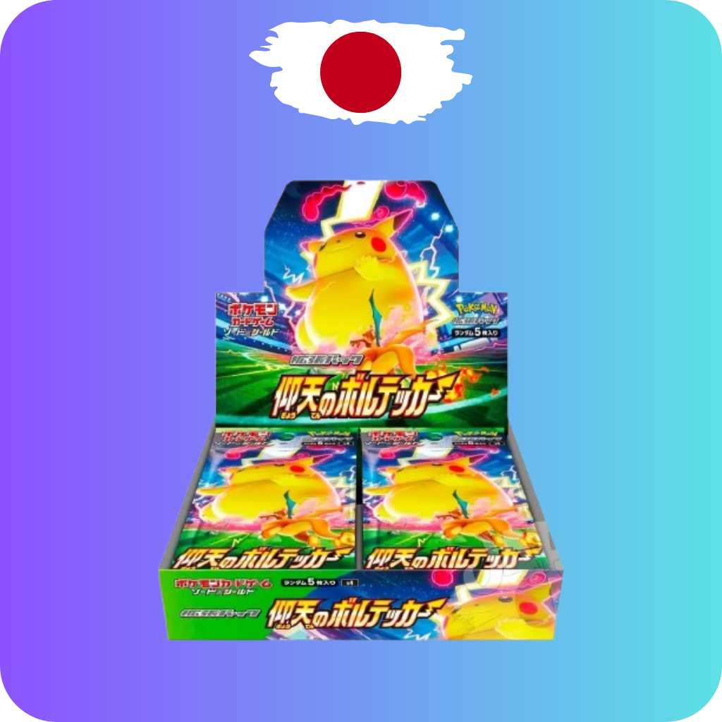 Pokemon Shocking Volt Tackle Display Japanisch