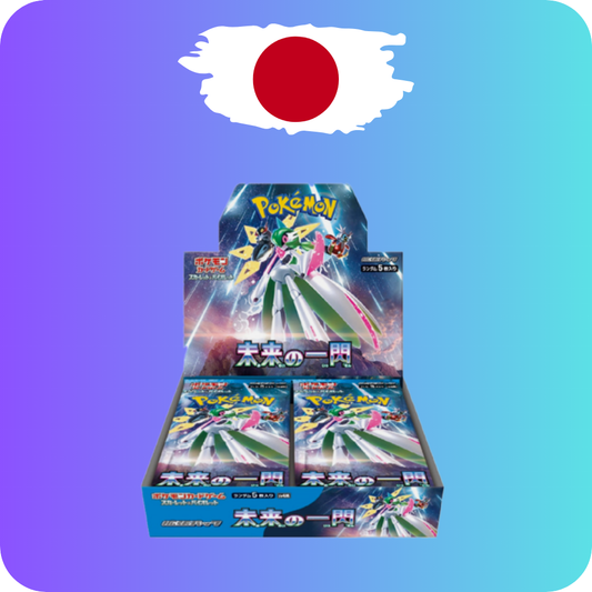 Pokemon Future Flash Display - Booster Box Japanisch