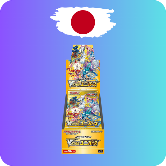 Pokemon VSTAR Universe Display Booster Box Japanisch