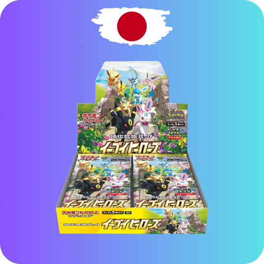 Pokemon Eevee Heroes Display Booster Box Japanisch (S6a)