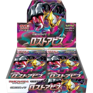 Pokemon Lost Abyss Display Booster Box Japanisch (s11)