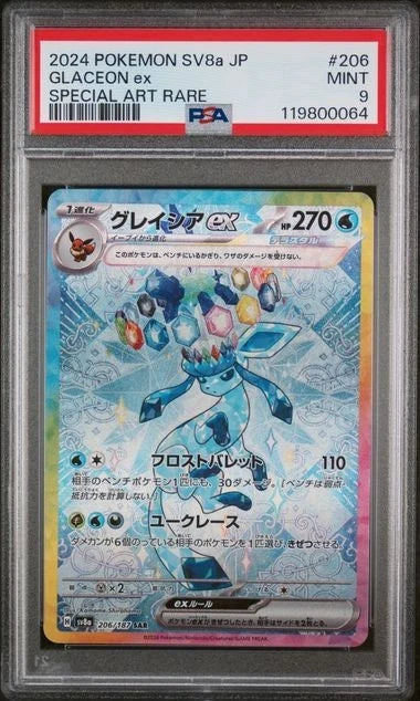 Jolteon + Glaceon Terastal Festival Ex Bundle PSA 9 gegradet