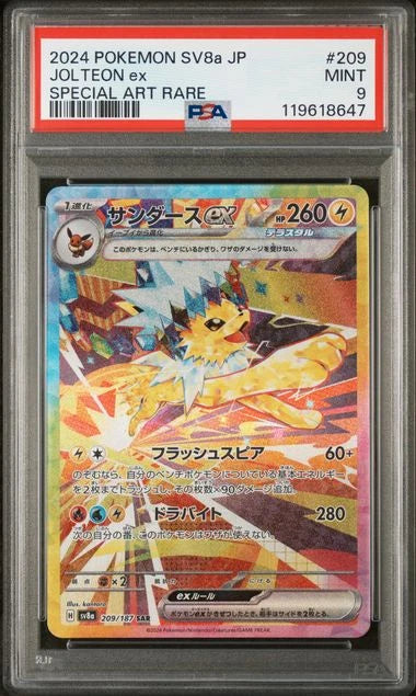 Jolteon + Glaceon Terastal Festival Ex Bundle PSA 9 gegradet